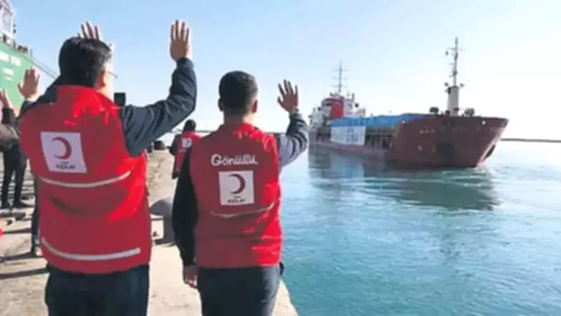 Türk Kızılay'ın 21. İyilik Gemisi, Ramazan Bereketini Gazze'ye Taşıyor