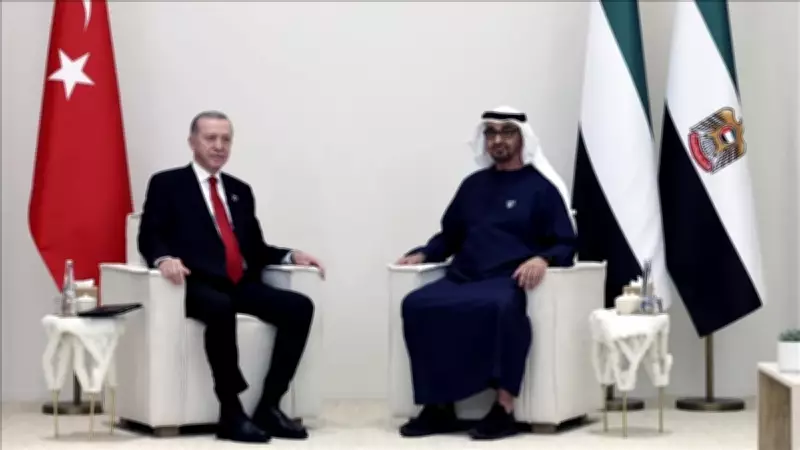 Türkiye-BAE İlişkileri Güçleniyor: Erdoğan ve Al Nahyan Telefonda Görüştü