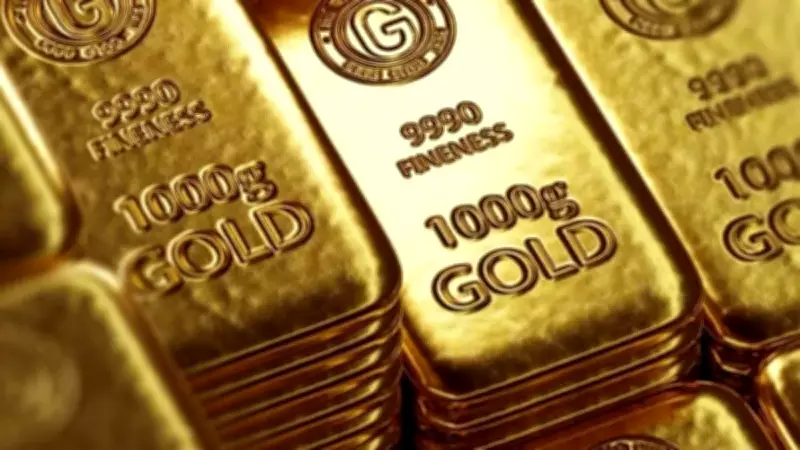 Türkiye OECD Ülkeleri Arasında Altın Rezervleri ve Düşük Borç Oranıyla Öne Çıkıyor