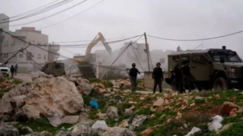 Türkiye ve 18 Ülke İsrail'in Batı Şeria Kararlarını Kınadı