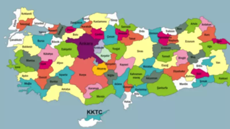 Türkiye'nin En Zeki Şehirleri Belli Oldu: Anadolu'dan Bir Kent Zirvede