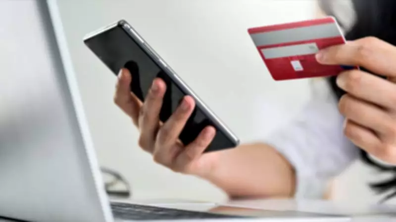 TÜRMOB Başkanı'ndan Kritik IBAN Uyarısı: 'Başkalarına Kullandırmayın'