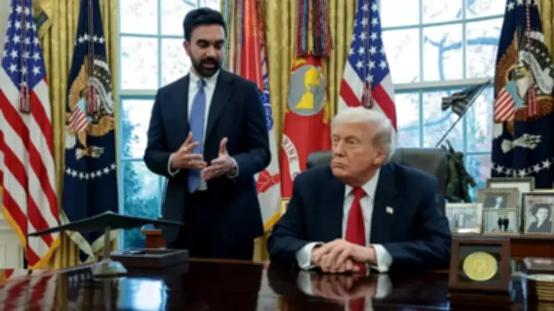 Trump ile New York Belediye Başkanı Görüştü: Üniversiteli Öğrencinin Serbest Kalacağı Açıklandı