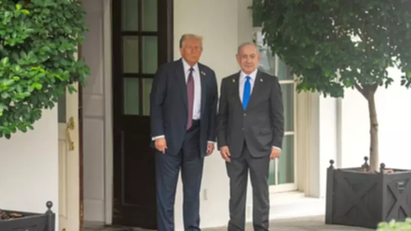 Trump-Netanyahu Görüşmesi Başladı: Zirveden Saldırı Kararı Mı Çıkacak?