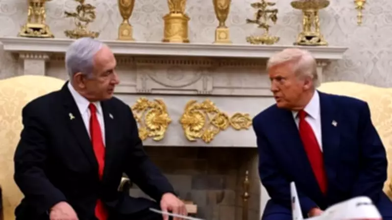 Trump-Netanyahu Görüşmesinde İran Stratejisi: Tel Aviv Beklentilerini Karşılayamadı