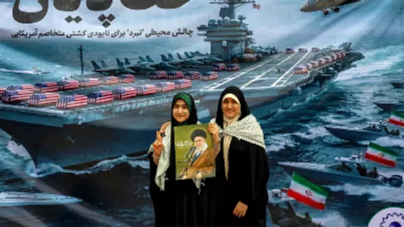 Trump ve Netanyahu'nun Tahran Planı Netleşti: ABD'den İran'a Çok Aşamalı Operasyon Hazırlığı