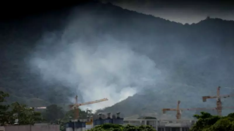 Trump'ın 'Discombobulator' Silahı İddiası: Venezuela Operasyonundaki Gizem