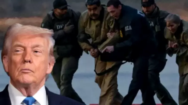 Trump'ın 'Konuşmam Yasak' Dediği Gizli Silah: Discombobulator'ın Sırrı Ortaya Çıktı