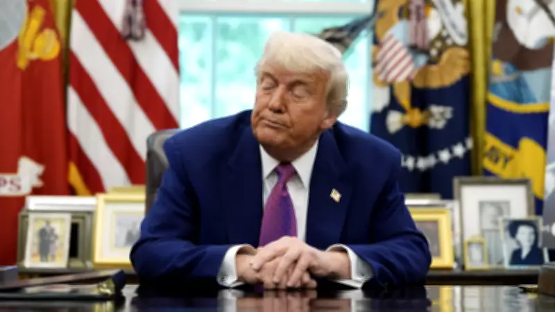 Trump'tan Gümrük Vergilerinde Yumuşama: Çelik ve Alüminyum Tarifeleri Azalıyor