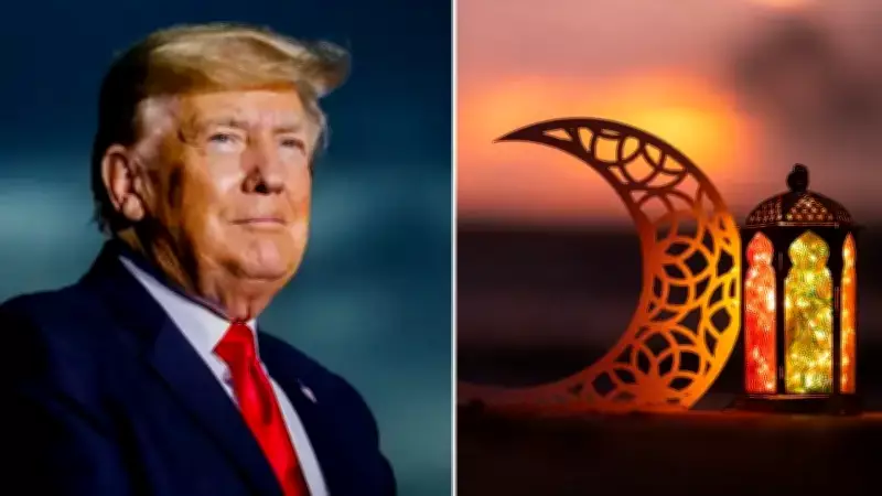 Trump'tan Ramazan Mesajı: 'Merhamet ve Tevazu Değerlerimizi Teyit Eder'