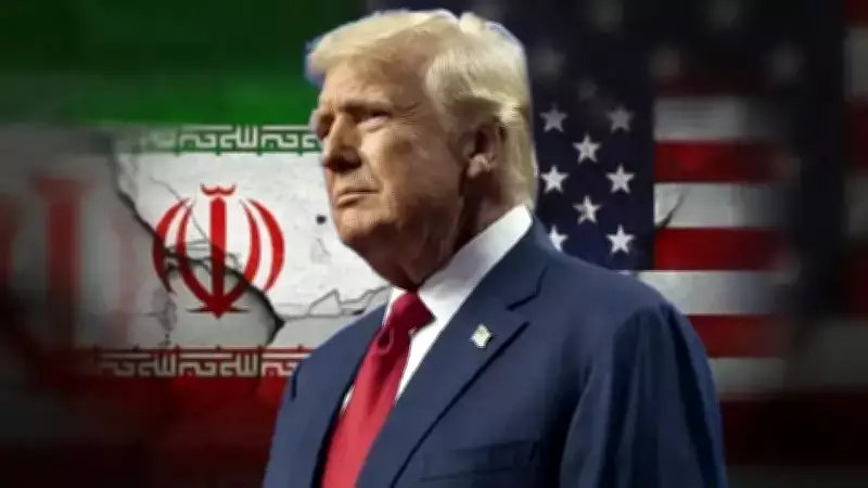 Trump'tan İran Açıklaması: Körfez Müttefiklerine Plan Anlatılmaz