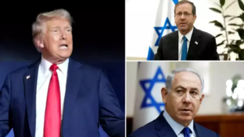 Trump'tan İsrail Cumhurbaşkanı Herzog'a Sert Eleştiri: Netanyahu'yu Affetmemekle Utanmalı