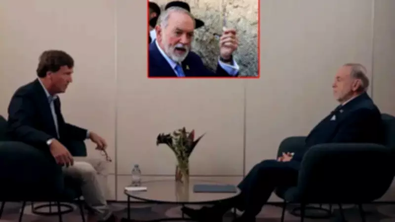 Tucker Carlson ile ABD Büyükelçisi Huckabee İncil Yorumları Üzerinden Sert Tartıştı