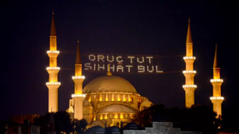 Uşak 2026 Ramazan İmsakiyesi: İlk İftar ve Sahur Saatleri Açıklandı