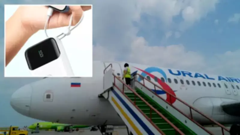 Uçakta Powerbank Alev Aldı: Kabin Ekibi Hızlı Müdahale ile Felaketi Önledi