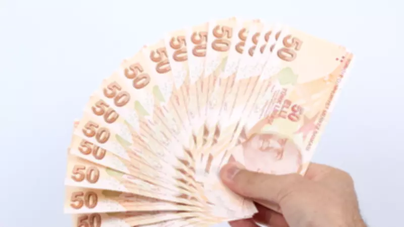 Şubat 2026 Emekli Maaş Promosyonları: Bankaların Güncel Kampanyaları ve Tutarları