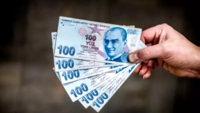 Şubat 2026 Emekli Promosyon Ödemeleri: En Yüksek Banka Desteği Ne Kadar?