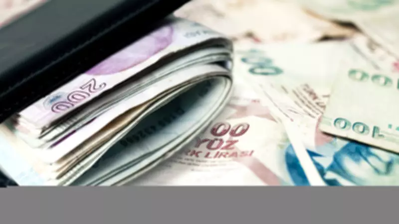 Şubat 2026 Emekli Promosyonları Açıklandı: Hangi Banka Ne Kadar Veriyor?