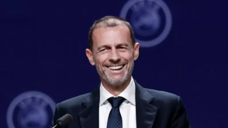 UEFA Gelirleri Açıklandı: Fenerbahçe, Galatasaray ve Beşiktaş'ın Kazançları Belli Oldu