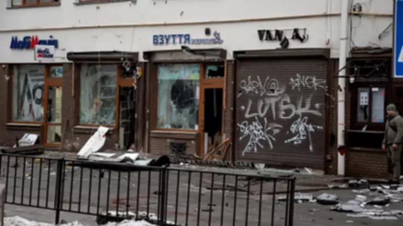 Ukrayna'nın Lviv Kentinde Peş Peşe Patlamalar: Polis Memuru Hayatını Kaybetti, 24 Yaralı