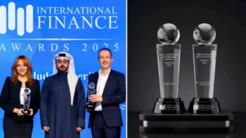 Uludağ Enerji Grubu, Dubai'deki International Finance Awards 2025'te İki Ödül Birden Kazandı