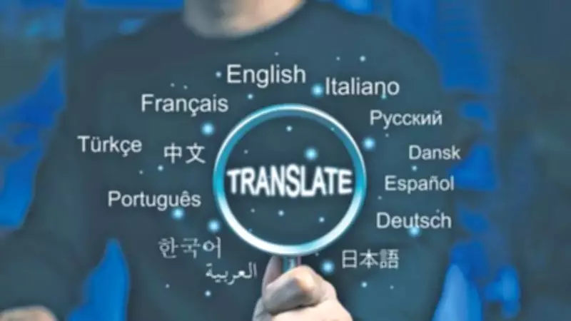 UNESCO Uyarısı: Konuşulan Dillerin Yüzde 40'ı Yok Olma Tehlikesiyle Karşı Karşıya