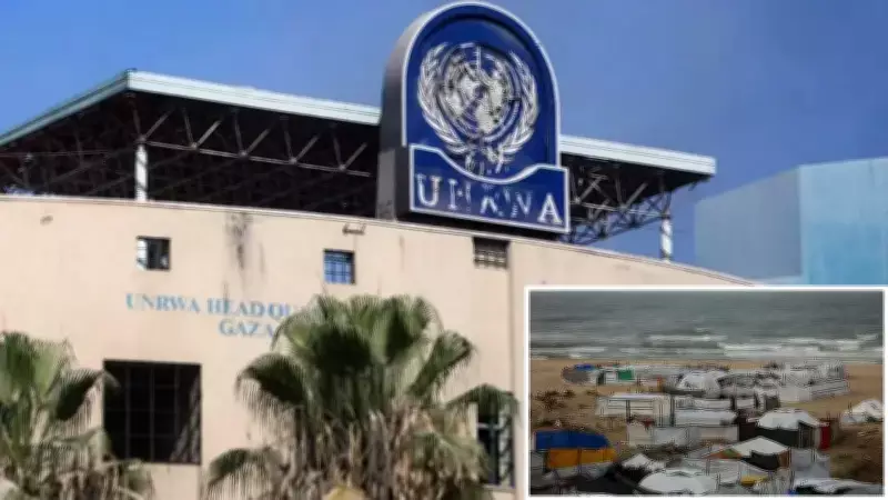 UNRWA, Gazze'deki İnsani Krizin Boyutunu Açıkladı