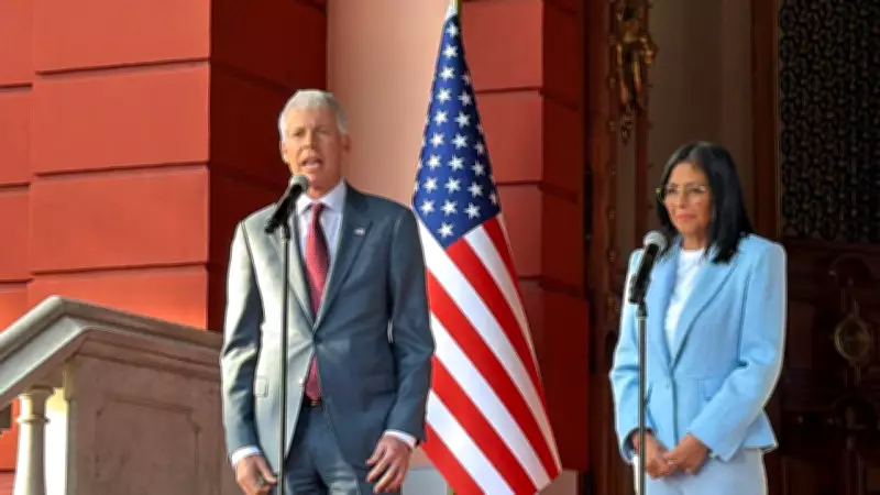 Venezuela Devlet Başkanı Rodriguez'e ABD'den Resmi Davet Geldi