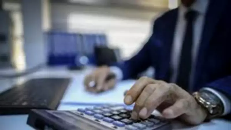 Veri Hazırlama ve Kontrol İşletmenleri Kasa Tazminatı Alabilir mi?