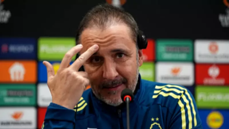 Vitor Pereira'dan Duygusal Fenerbahçe Açıklamaları: 'Karmaşık Duygular İçindeyim'
