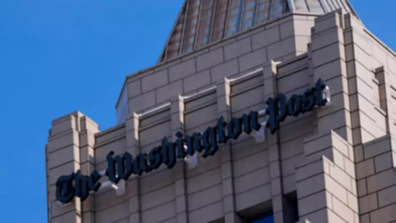 Washington Post'un Yayıncısı Will Lewis Toplu İşten Çıkarmalar Sonrası İstifa Etti