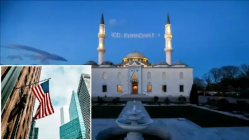 Washington Valisi Ferguson, Ramazan'ın Önemini Vurguladı ve Müslümanları Destekledi
