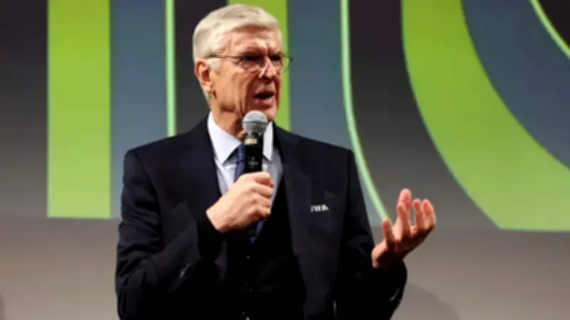 Wenger'den FIFA Başkanı Infantino'ya Övgü: 100 Ülkede 100 Yetenek Akademisi Hedefi