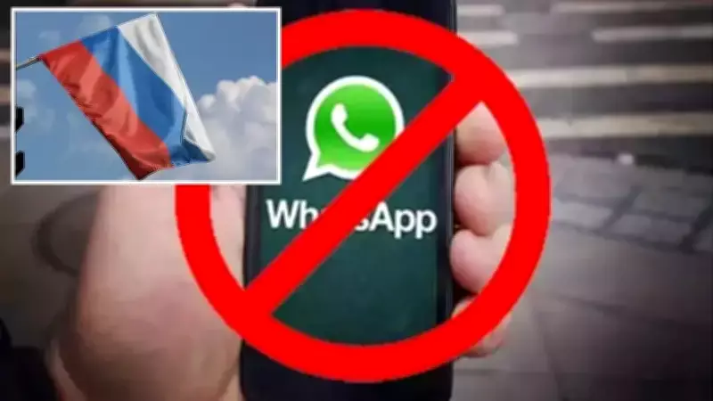 WhatsApp, Rusya'nın 'Devlet Gözetleme Uygulaması'na Yönlendirme Çabasını Kınadı