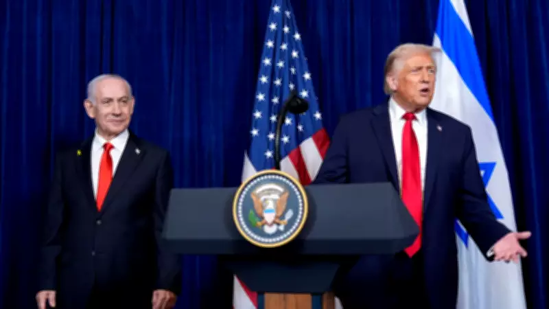 Witkoff ve Kushner, Netanyahu'yu İran Müzakereleri Hakkında Bilgilendirdi