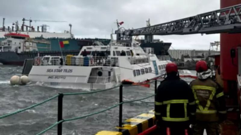 Yalova'da Fırtınada Mahsur Kalan 6 Gemi Personeli Kurtarıldı