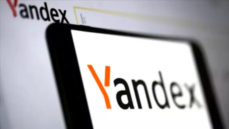 Yandex AI Ramazan'da Hayatı Kolaylaştırıyor: İftar Hazırlığı Artık Tek Ekranda