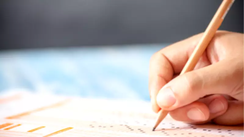 YÖKDİL Giriş Belgeleri Yayınlandı: 8 Mart Sınavı İçin Önemli Duyuru