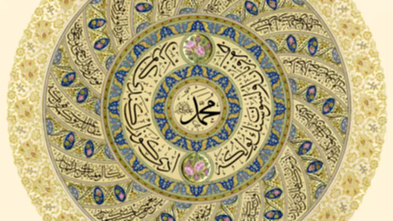 Yıldız Holding'in 'Sabrın Nakşı' Sergisi Geleneksel Sanatları Buluşturdu