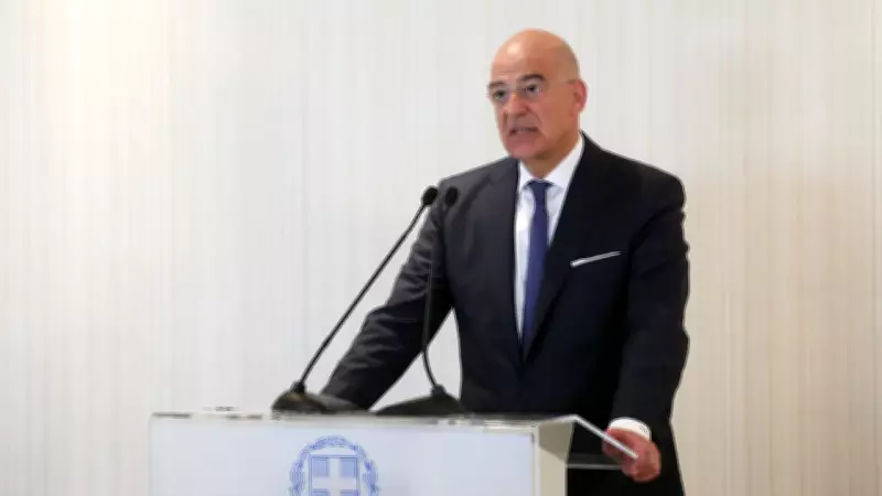 Yunan Bakan Dendias: Türkiye'nin Dış Politikası Son Derece Başarılı