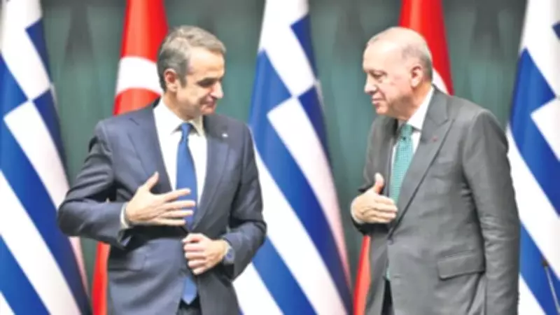 Yunan Basınında Türkiye-Yunanistan Zirvesi: Yumuşama ve Diyalog Dönemi Başladı