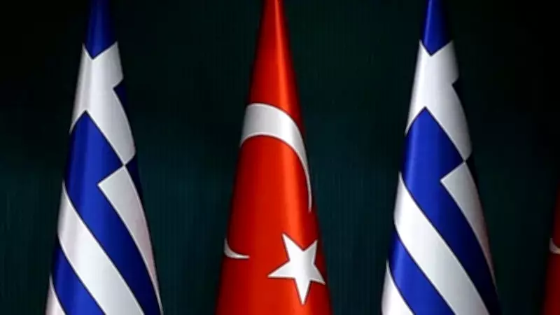 Yunanistan ile 10 Milyar Dolarlık Ticaret Hedefi İçin Görüşmeler Yoğunlaştı