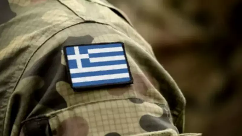 Yunanistan Ordusunda Casusluk Şüphesi: Asker Gözaltına Alındı