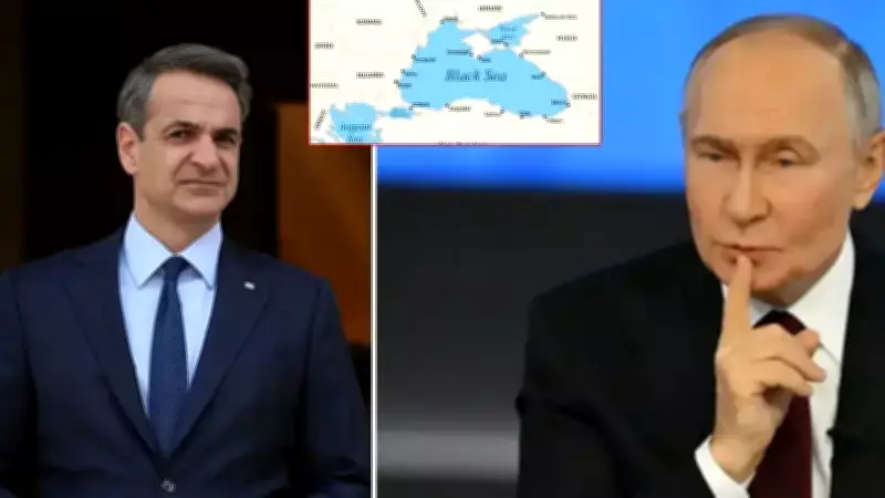 Yunanistan-Rusya İlişkileri Dondu, Karadeniz'de Türkiye Belirleyici Rol Üstleniyor