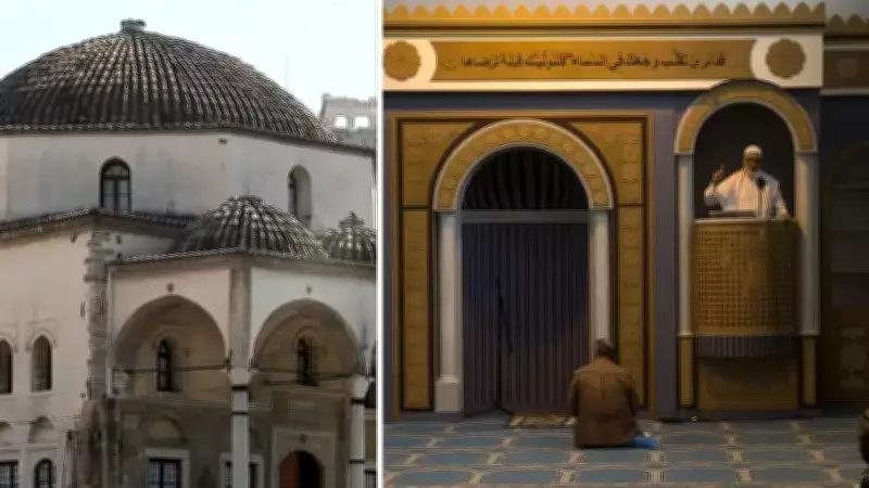 Yunanistan'da Ruhsatsız Mescitlere Yönelik Sıkı Önlemler: Bangladeşli Göçmenin Oturma İzni İptal Edildi