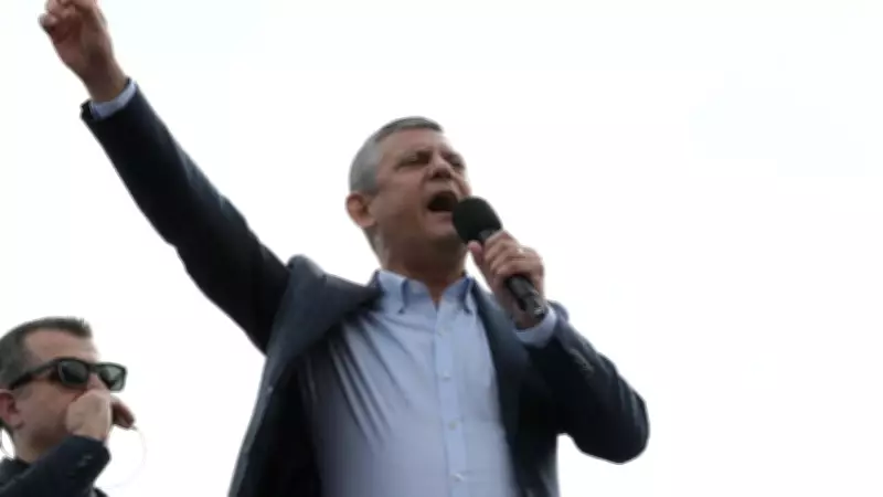 Özgür Özel Kocaeli'de Açıkladı: Asgari Ücret 39 Bin TL, Emekli Maaşı Eşitlenecek