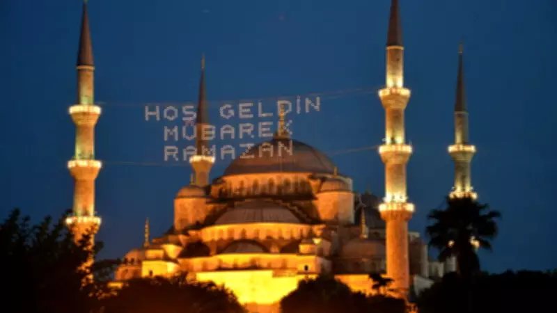 Zonguldak İmsakiye 2026: İlk İftar ve Sahur Saatleri Açıklandı