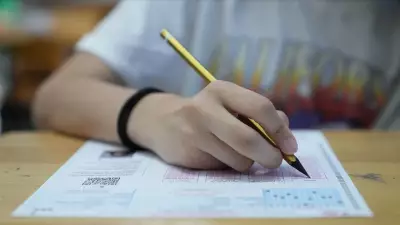 2026 ALES Sınav Tarihleri Açıklandı: İşte ÖSYM Takvimindeki Tüm Oturumlar