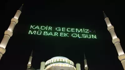 2026 Kadir Gecesi Tarihi Belli Oldu: Ramazan'ın 27. Gecesi