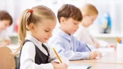 2026 Ramazan Tatili Açıklandı: Okullar Ne Zaman Kapanacak?